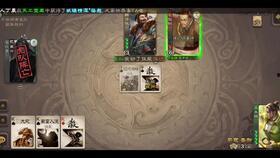 画饼吃瓜背锅摸鱼视频,揭秘网络热词背后的真实故事