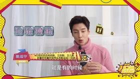 奶咪吃瓜视频在线观看