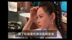 摆子姐吃瓜视频在线观看,在线观看的娱乐盛宴