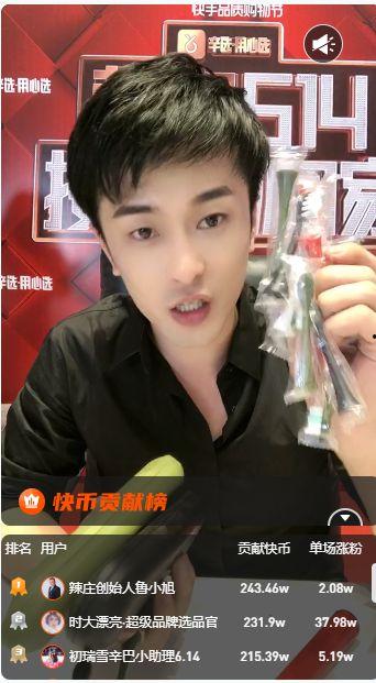 快手看戏吃瓜视频大全,热门视频大全盘点