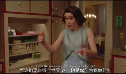 女人回归家庭吃瓜视频,女性视角下的家庭生活新篇章