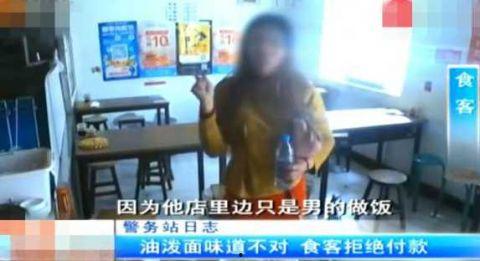 吃瓜不给钱挨打视频,网络直播新规下的权益与挑战