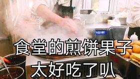 淑芬串串店吃瓜视频大全,吃瓜视频大全，带你领略美食与欢乐的完美融合