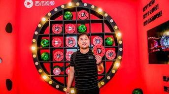 带你吃瓜搞笑游乐场视频,笑料横生！带你领略搞笑游乐场吃瓜盛宴