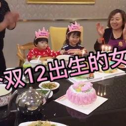 吃瓜二宝比赛完整视频,精彩瞬间回顾，趣味横生对决大盘点