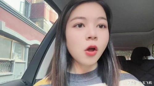 吃瓜视频日常唠嗑,揭秘娱乐圈幕后故事