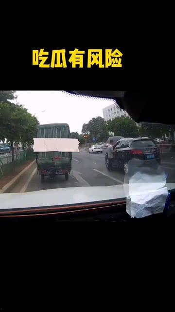 观众变主角吃瓜视频,揭秘视频背后的故事