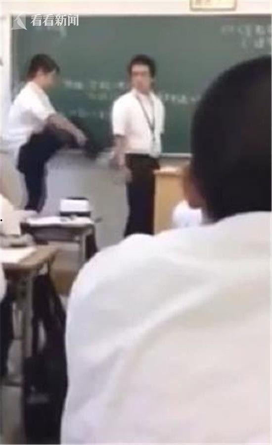 学生欺凌吃瓜事件视频