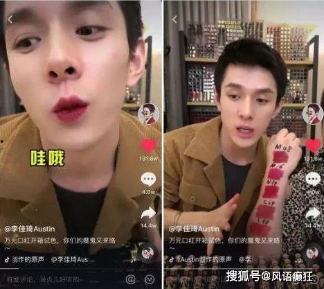 抖音一块钱发吃瓜视频,抖音带你揭秘娱乐圈幕后真相