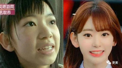 换头女星吃瓜视频大全集,换头女星吃瓜视频大全集，带你领略娱乐圈惊悚幕后