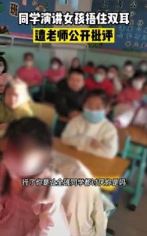 女生霸凌吃瓜视频,揭秘女生霸凌背后的真相