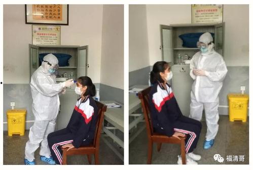 福清侨中吃瓜事件视频曝光,视频曝光引发校园食品安全热议