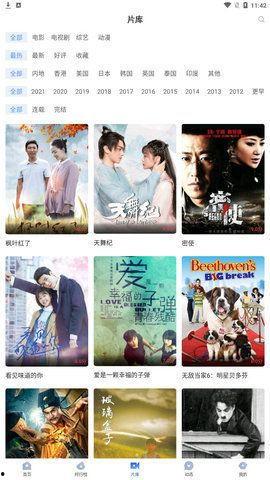 吃瓜换脸视频大全下载