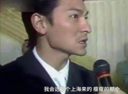 一姐在线吃瓜视频