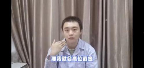 郭雨嘉吃瓜视频大全