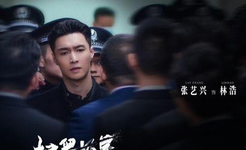 张艺兴风暴时刻吃瓜视频,揭秘幕后吃瓜真相